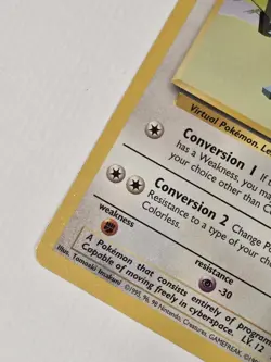 Porygon 39/102 Base Set LP Pokemon Card TCG Vintage WOTC NM - Image 4
