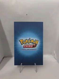UMBREON - SHINY CARD DATABASE - PERUVIAN SET - Image 2