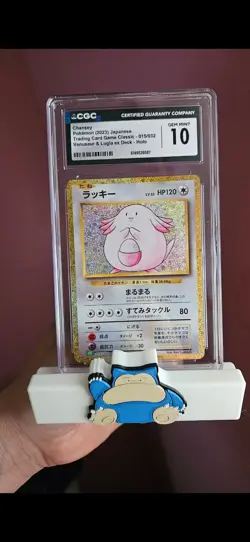 CGC Graded Pokemon Card Lot 6 - Cyndaquil Mewtwo V Bulbasaur Chansey Eevee - Image 4