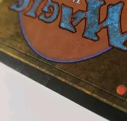MANA VAULT - Fourth Edition Lightly Played LP 4th MTG Magic: the Gathering Card - Image 3