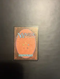 Ruby Medallion Tempest Regular - Image 2