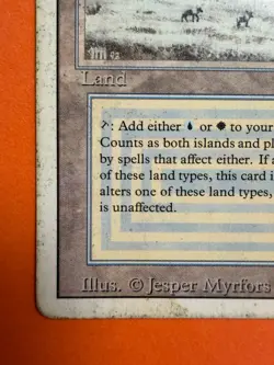 **Tundra** MTG Magic HP - Revised (1994) - Reserved List - Dual Land - Image 5