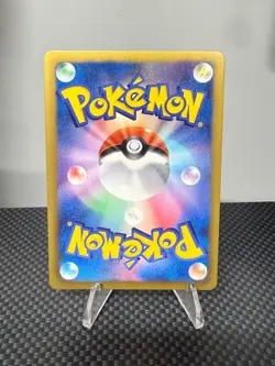 Pokemon Card Gothita 022/047 Waku WAK Everyone's Exciting Battle Japanese NM - Image 2