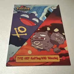1999 Topps Pokemon Animation Series 1 Koffing/Weezing TV13 - Buy 3 Get 2 Free - Image 1