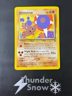 Hitmontop #22 Neo Discovery 2001 Pokemon Card ** Pack Fresh ** 1a - Image 1