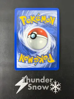 Hitmontop #22 Neo Discovery 2001 Pokemon Card ** Pack Fresh ** 1a - Image 2