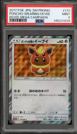 Pokemon Poncho-Wearing Eevee Flareon Mega Campaign Japanese Promo #139 PSA 9 - Image 1