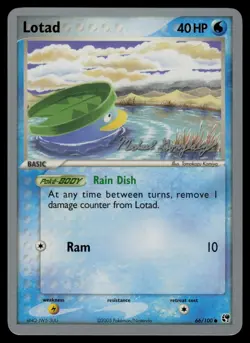Lotad (66) (Michael Gonzalez) 66/100 Common World Championship Decks Pokemon LP - Image 1