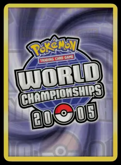 Lotad (66) (Michael Gonzalez) 66/100 Common World Championship Decks Pokemon LP - Image 2