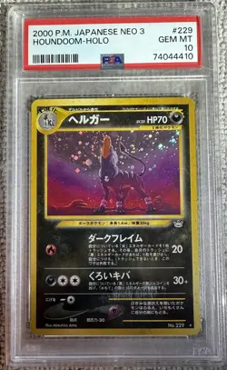 Pokemon Houndoom Neo 3 Japanese Holo Rare #229 PSA 10 Gem Mint - Image 1