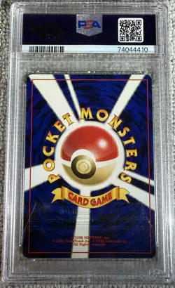 Pokemon Houndoom Neo 3 Japanese Holo Rare #229 PSA 10 Gem Mint - Image 2