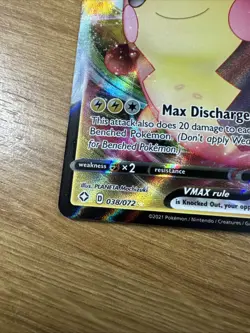 Pokemon Morpeko VMAX Holo Ultra Rare Shining Fates 038/072 NM - Image 5