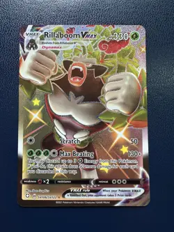 Rillaboom VMAX SV106/SV122 Holo - Pokemon Shining Fates NM - Image 1
