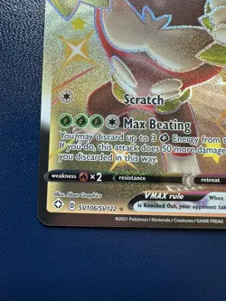 Rillaboom VMAX SV106/SV122 Holo - Pokemon Shining Fates NM - Image 5