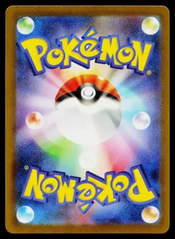 Bosss Orders 029/032 Pokemon TCG Classic Blastoise Pokemon Japanese Near Mint - Image 2