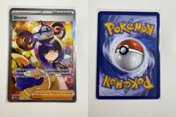 Gwynn 119/084 Special Illustration Rare Pitch Black Pokemon Holo Near Mint - Image 4