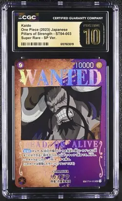 CGC 10 Pristine One Piece Kaido ST04-003 Japanese SR SP Wanted Poster - Image 1