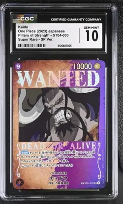 CGC 10 One Piece Kaido ST04-003 Japanese SR SP Wanted Poster - Image 1