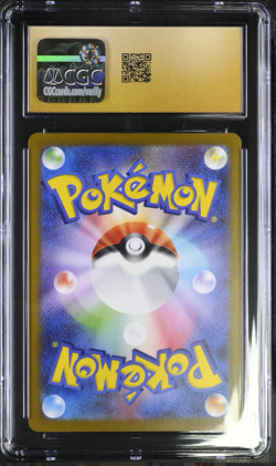 CGC 10 Pristine Kangaskhan 110/098 AR Art Rare Glory of Team Rocket sv10 Pokemon - Image 2