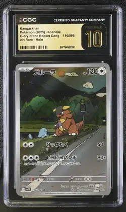 CGC 10 Pristine Kangaskhan 110/098 AR Art Rare Glory of Team Rocket sv10 Pokemon - Image 1