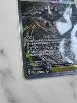 Mega Darkrai ex 116/084 Pitch Black Special Illustration Rare PokemonTCG English - Image 5