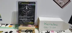 Mega Darkrai ex 116/084 Pitch Black Special Illustration Rare PokemonTCG English - Image 2