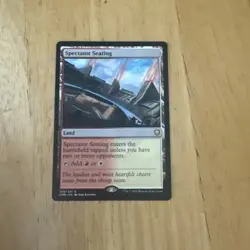 MtG Spectator Seating Commander Legends NM - Image 1