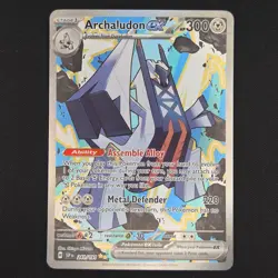 Pokemon TCG Card Archaludon ex 241/191 Surging Sparks Special Illustration - NM - Image 1
