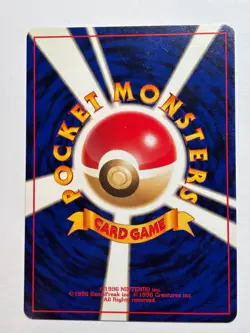 1996 Pocket Monsters PIKACHU Card Nintendo Japanese NM - Image 2