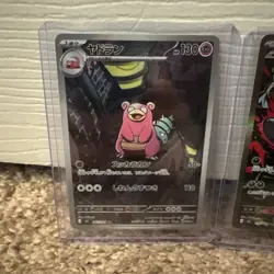 Morpeko ex SAR 115/081 and Slowbro AR Abyss Eye Pokemon Card Japanese TCG 2026 - Image 3