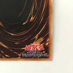 Blue-Eyes Alternative Ultimate Dragon 20TH-JPC00 Secret Rare Yu-Gi-Oh Card Japan - Image 5