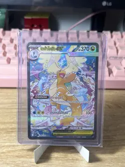 Thai Pokemon Card Mega Dragonite EX SAR 246/193 MA3T Mega Dream EX Near Mint - Image 1