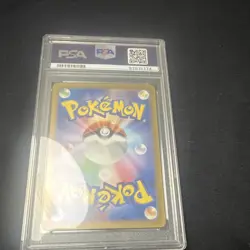 Pokemon TCG SV2a Pokemon Card 151 Wartortle 171/165 PSA 9 Art Rare Holo JP - Image 2