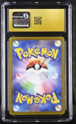 CGC 10 Pristine Deoxys VSTAR 223/172 SAR VSTAR Universe s12a Pokemon Card - Image 2