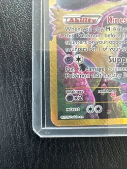 Alakazam EX Fates Collide 125/124 Full Art Holo Card Secret Rare Pokemon TCG NM - Image 5