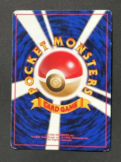 Wartortle Lightly Played Japanese Pokemon Card F/S from Japan Vintage Nintendo - Image 2
