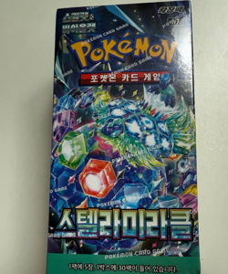 Pokemon Card Scarlet & Violet Stella Miracle Booster 1 Box KOREAN - Image 1