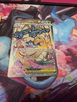 Nintendo Pokemon TCG 3-Card Dragonite Lot Holo EX Mega 4/62 106/108 97/97 - Image 4