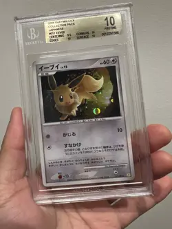 POP 1 BGS 10 Pokemon Eevee Japanese 2009 Shaymin Lv. X Collection Pack 011 - Image 1