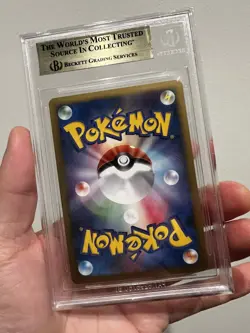POP 1 BGS 10 Pokemon Eevee Japanese 2009 Shaymin Lv. X Collection Pack 011 - Image 2