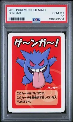 2019 POKEMON OLD MAID GENGAR PSA 10 GEM MINT - Image 1