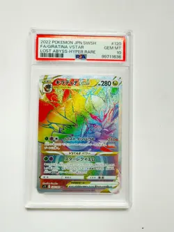Pokemon Giratina VSTAR Lost Abyss Japanese Hyper Rare Full Art #120 PSA 10 - Image 1
