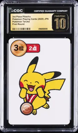 2025 POKEMON TARUKA 3RD PLACE-ROUND 1 PIKACHU CGC 10 PRISTINE - Image 1