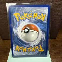 Lucario V 27/73 Full Art Ultra Rare - 2020 Champions Path - Pokemon TCG - Image 2