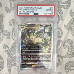 Pokemon Leafeon VSTAR 210/172 SAR Full Art Holo Japanese 2022 PSA 10 - Image 1