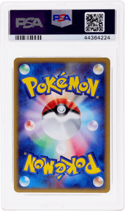 2002 Pokemon Theater Limited Vs Japanese Mitsuhiro Arita PSA 10 - Image 2