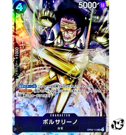 Borsalino OP02-114 ( Super Rare ) Parallel ONE PIECE Card Paramount War Japan NM - Image 1