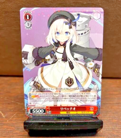 Weiss Schwarz - RN Libeccio - Azur Lane - AZL/S102-079 R Foil JP CCG - Image 1