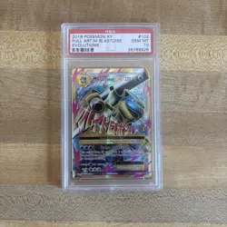 Pokemon TCG M Blastoise EX Full Art Holo Ultra Rare Card 102/108 Evolutions - Image 1