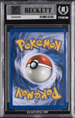 2003 POKEMON: E-CARD SERIES SKYRIDGE - RARE - REVERSE FOIL PILOSWINE BGS 9 - Image 2